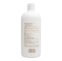 Load image into Gallery viewer, Pets Lab Cat Shampoo 700ml