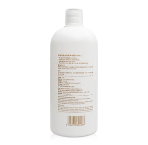 Pets Lab Cat Shampoo 700ml